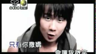 KTV 林俊傑 只對你說