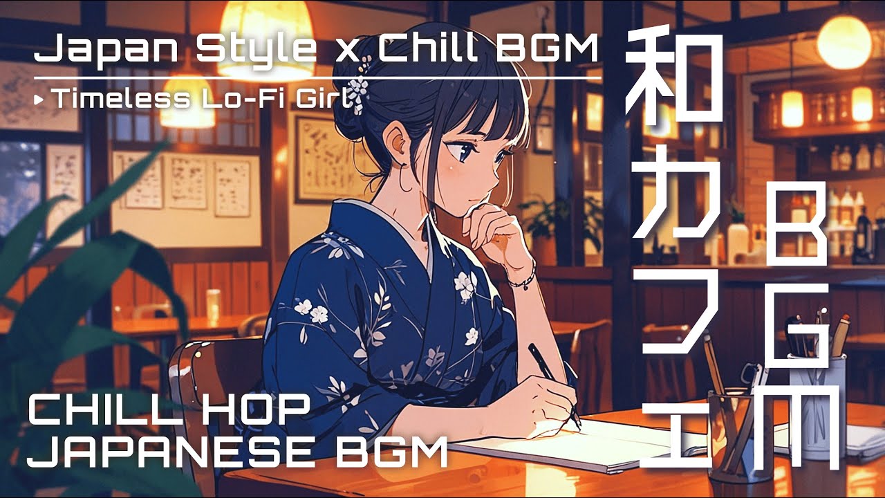 Japanese Café Chill Bgm Serenity In A Japanese Night Café Timeless
