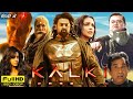 Kalki 2898 AD South Full Movie In Hindi 2024 | Prabhas,Deepika,Amitabh | Full Movie Review