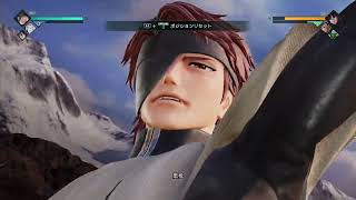 【JUMP FORCE】 藍染の黒棺を当てる方法がついに見つかりました【ジャンプフォース】