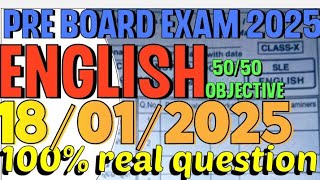 ଶିକ୍ଷା ବିକାଶ ସମିତି ଓଡିଶା 100% real question paper.PRE BOARD EXAM 2025.ENGLISH objective 50/50