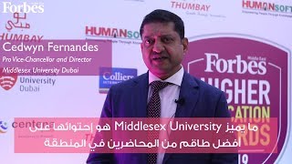 Middlesex University Aims For 100% Employability For Its Students | Forbes Higher Education Awards