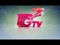 বিএনপি আসলে চালায় কে timeline bangladesh gtv news