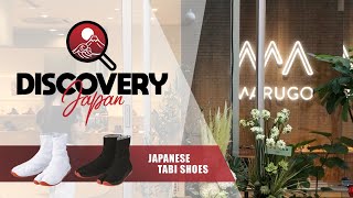 (SD) We’ve visited MARUGO TOKYO STORE!