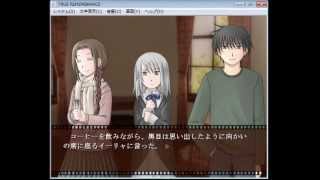 フリーノベル【消失】TRUE REMEMBRANCE-remake-4【実況】逃げ回る、心