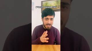 הקרב על הדולר