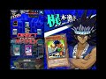 実況【遊戯王デュエルリンクス】 ４５　梶木漁太lv４０のハイスコア周回デッキ！ 【yu gi oh duel links】