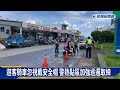 連假遊客湧入綠島蘭嶼　騎車未戴安全帽！警加強締－民視新聞