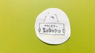 習い事をやめさせるとき(音声）