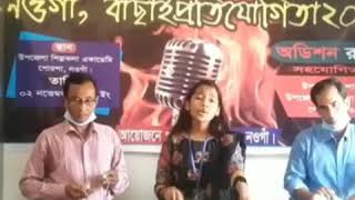 আমারে আসিবার কথা কইয়া ♪♪ মুজিব সেরা কন্ঠ ২০২০