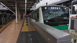 埼京線E233系7000番台ハエ135編成各停海老名行　二俣川駅