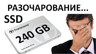 SSD диск TRANSCEND 2.5\