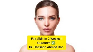 Powerhouse Combination Of Skincare 🌟 | Dr. Hassaan Ahmed Rao