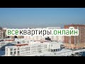 Микрорайон Родники Город в Городе Микрорайоны Новосибирска