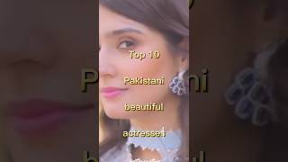 Top 10 Famous Pakistani Actress (Part-2) #pakistaniactress #pakistaniactors #pakistanidrama
