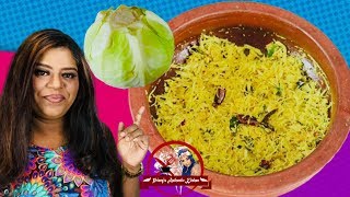 யாழ்பாணத்து சுவை மிக்க கோவா வறை | Cabbage Stir Fry | How To Make Cabbage Varai