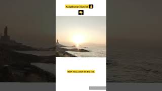 Beautiful Kanyakumari sunrise clips|| Beauty of the nature 👌|By MMS. ..