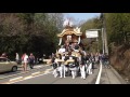 2016南河内郡千早赤阪村（建水分神社）だんじり祭り　川野邊、入魂式⑨お披露目曳行（平成28年2月28日）