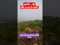 elephantrock beach ගිහින් තියේද ...🙄✌️🤟 ..... elephantrrock travel