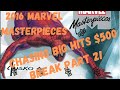 2016 Marvel Masterpieces Re-Pack 10 pack break! Nice hits and giveaway at 50 subs! Part 2