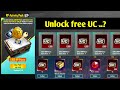 Unlock Rp activity pack UC in week4 Week5 & Get Free mythic emblem in PUBG Amazing rebate