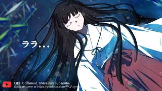 OST Inuyasha 犬夜叉, The Death of Kikyou, Fate of Awakening Love with HD Audio