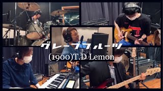 (1900)T.D Lemon 「グレープフルーツ」Music Video