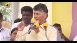 AP CM Chandrababu Naidu Speech at Badi Pilustundi program in Palamaner, Chittoor | Education Scheme