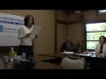 第４回世界俳句協会日本総会 星野 まき子 makiko hoshino