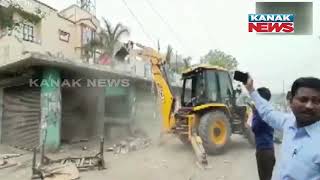 Kanpur Municipal Corporation Along With District Administration Carried Out Demolition Drive In UP