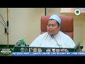 SOAL JAWAB IBADAH KORBAN (USTAZ NORAMIN BIN SAID)