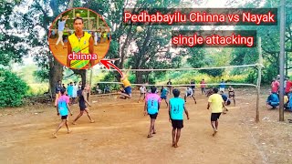 pedhabayilu Chinna v/s Nayak single spiking volleyball betting match m puttu local kulabheeru ground