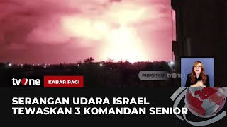 Jet Tempur Israel Bombardir Jalur Gaza | Kabar Pagi tvOne