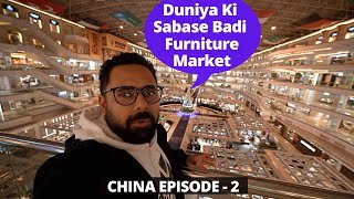 CHINA Ki Furniture Market Ke SHOCKING Rates!! WHOLESALE..