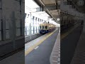 阪神5001形5025f 西宮駅発車！