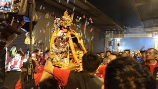 107.4/28鶯歌玄武會天官武財神壽慶暨創會五週年遶境【鶯歌玄武會-主帥轎~天官武財神 聖駕】