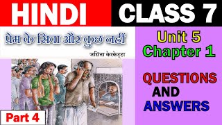 Class 7 Hindi | Question and answer | Part 4 | prem ke siva aur kuch nahi | malayalam |