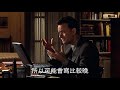 校內訪問 ep04 系所大告白 學測第二階段即將放榜了，讓我們聽聽中原各個系學長姊的辛苦談吧