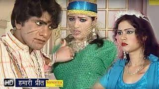 Uttar Kumar ( Dhakad Chhora ) : Humari Prit | Kavita Joshi | Latest Haryanvi Songs Haryanavi