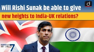 New PM of Britain । The Rise of Rishi Sunak । India’s Interest in Rishi Sunak । Around The World