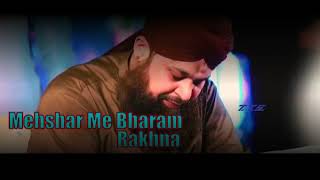 Heart Touching Naat - Owais Raza Qadri - Aye Sabz Gumbad Wale - Lyrical Video - Safa Islamic