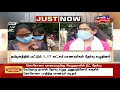 breaking news நாடு முழுக்க இன்று நடைபெற்ற நீட் தேர்வு நிறைவடைந்தது neet exam