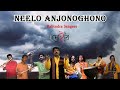 NEELO ANJONOGHONO PUNJO CHAYAY | DOHAR | RABINDRA SANGEET | KALIKAPRASAD