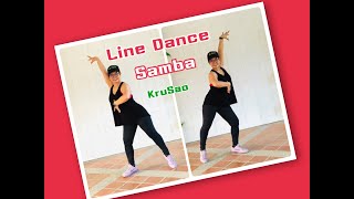 ลีลาศ Samba Line Dance Ep.1 ครูเสาว์สอนลีลาศ