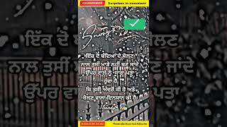 Dhee#nooh#struggling#dukhsukh #partoflife #don'tbsad #grow#account #viral#video #foryoupage