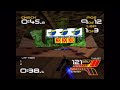 wipeout xl ps1 gameplay