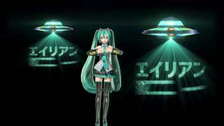 MMD Hologram Ready - Alien Alien エイリアンエイリアン - Hatsune Miku 初音ミク