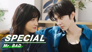 Harper's Bazaar Special: Chen Zheyuan × Shen Yue | Mr. BAD | 我的反派男友 | iQIYI