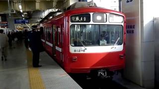 【HD】京急800形812編成京急蒲田発車