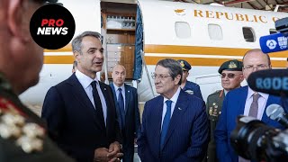 Σάλος στην Κύπρο με το πρωθυπουργικό αεροσκάφος που δώρισε ο Κ.Μητσοτάκης | Pronews TV